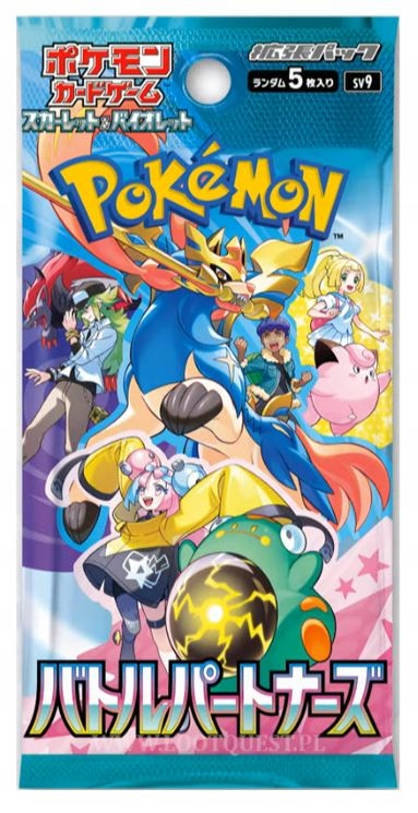 Pokémon TCG: Battle Partners SV9 Booster Pack