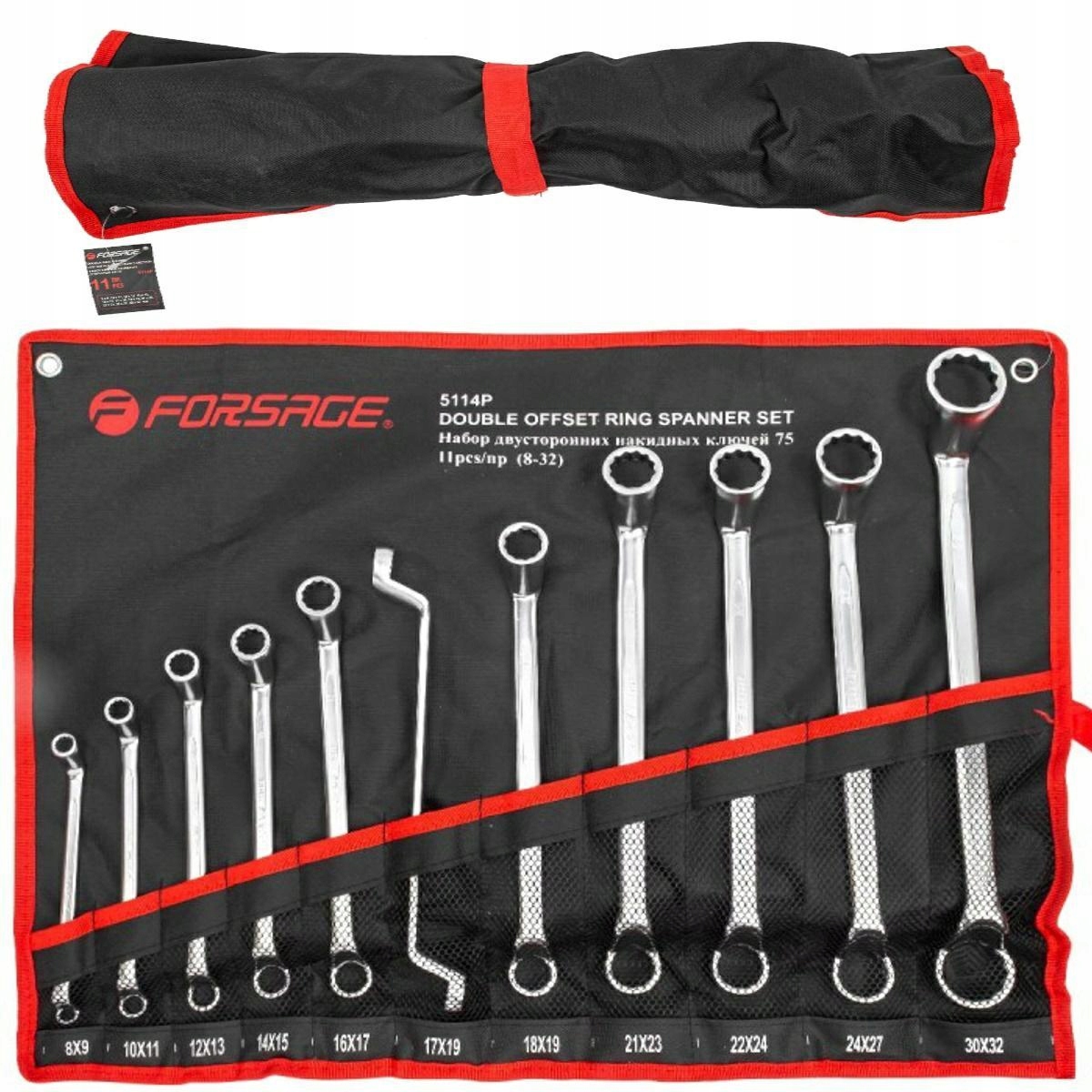 

Zestaw Kluczy Oczkowych 75ST 8-32 11EL 9929