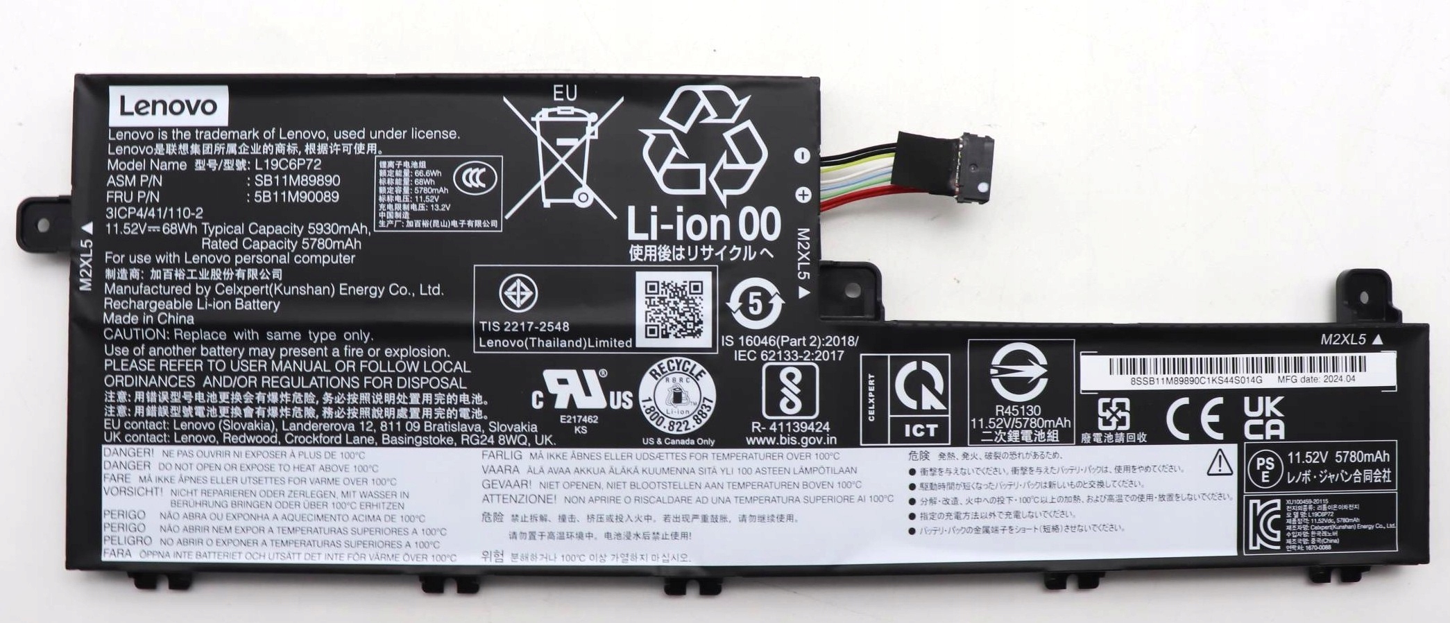 Bateria oryginał L19C6P72 5B11M90089 do Lenovo Thinkpad P15v gen3 21D8 21D9