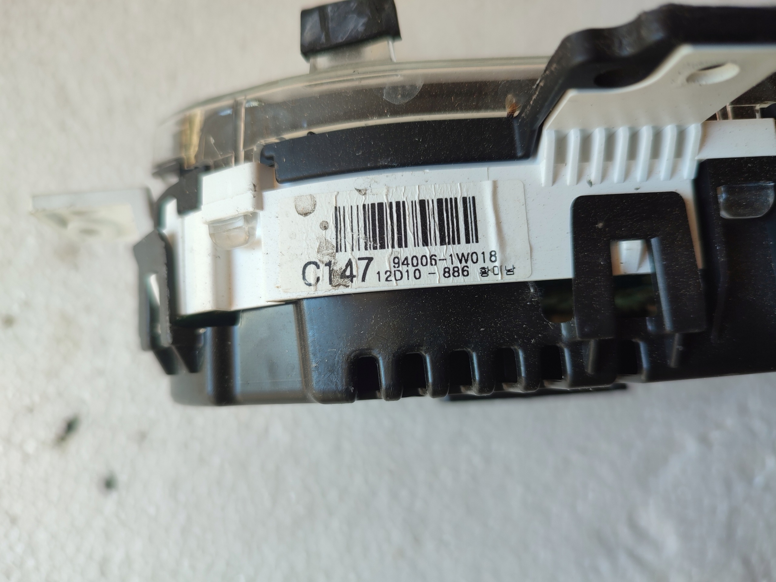 dials dials Kia Rio III 11-16 94006-1W018