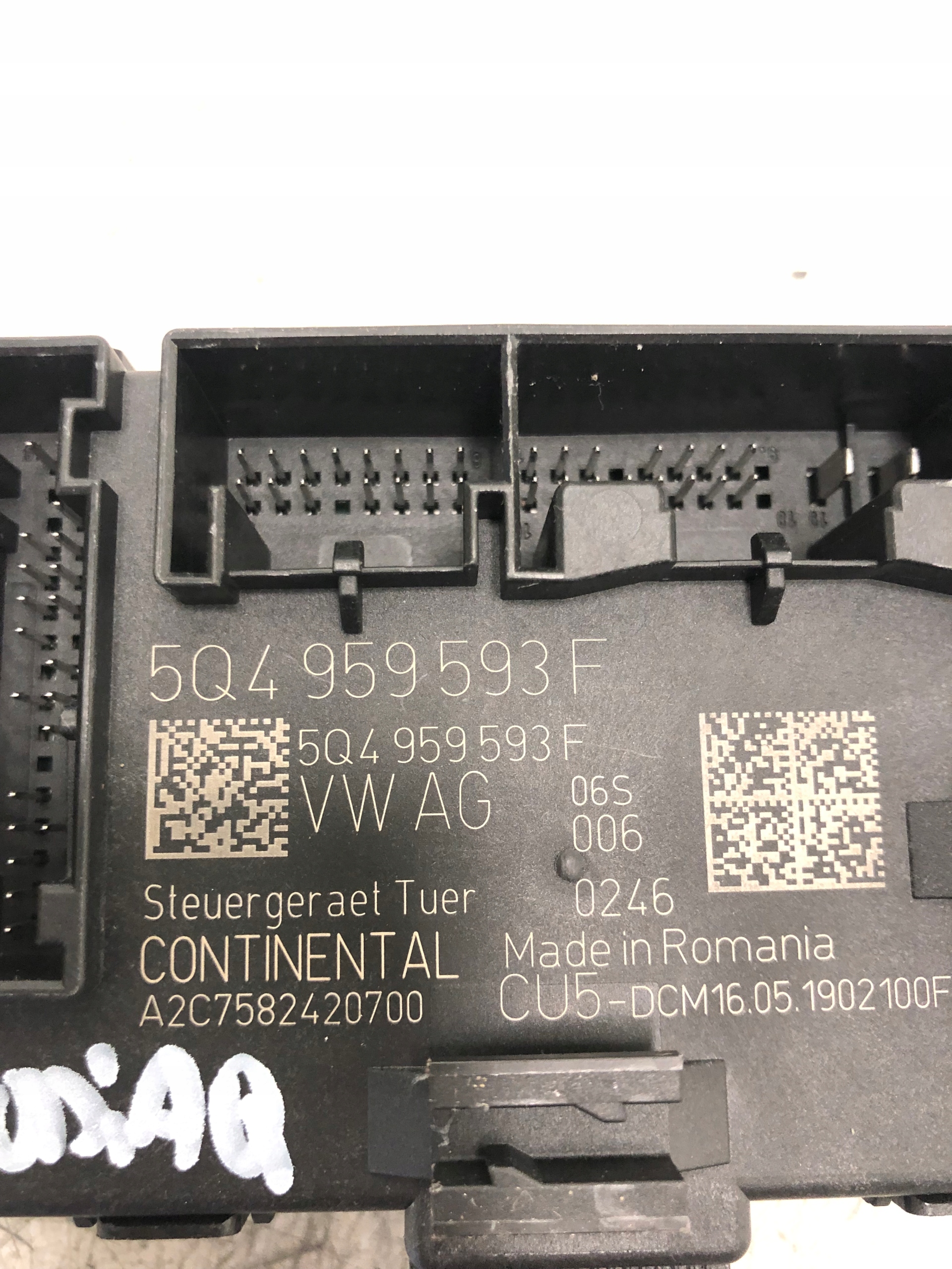 module door SKODA KODIAQ 5Q4959593F