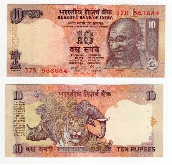 INDIE 1997 10 RUPEES