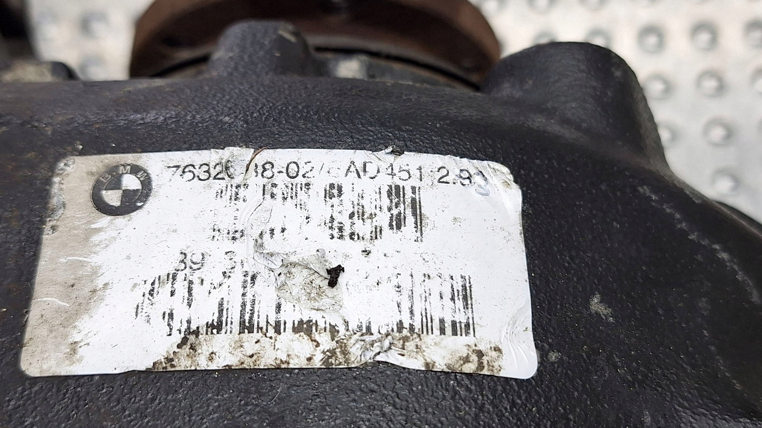 differential diff rear part 2.93 7632638 BMW E84 X1