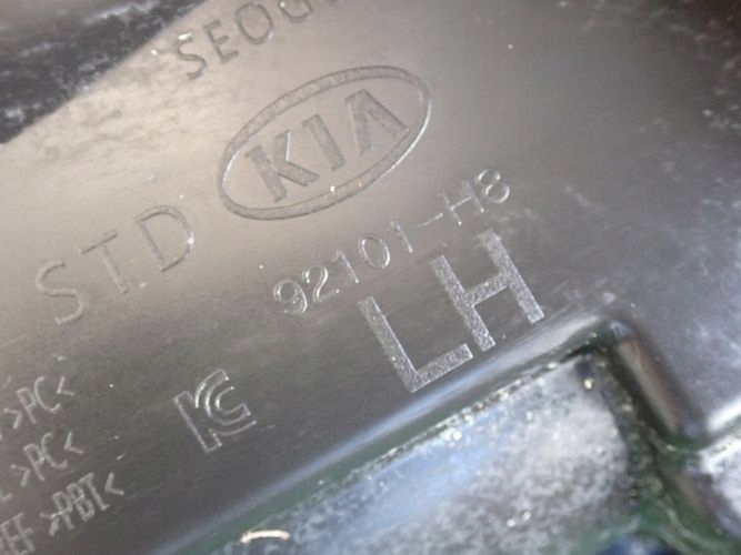 KIA RIO IV 16- reflektor left light left