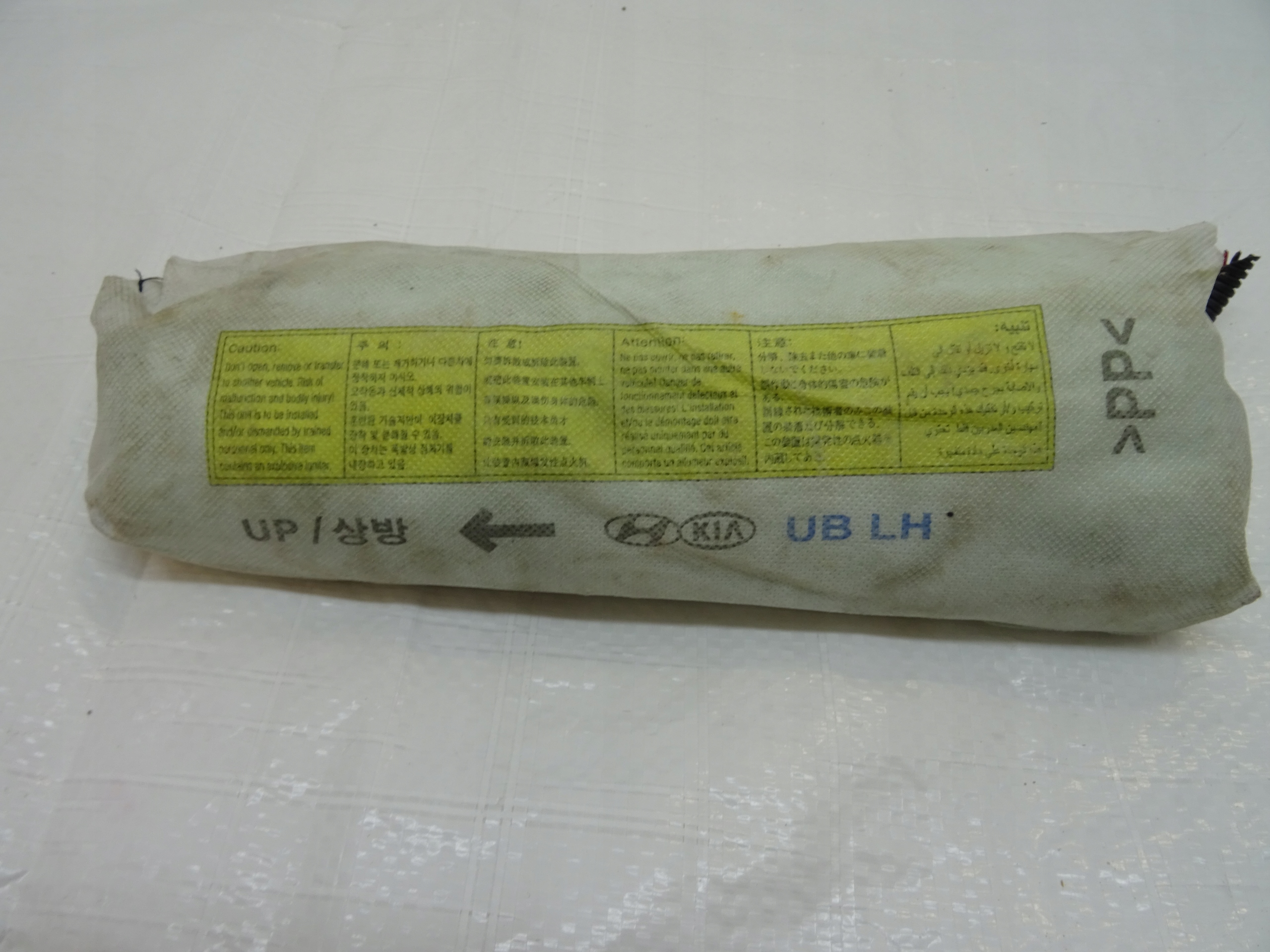 KIA RIO III PODUSZKA FOTELA LEWA AIRBAG