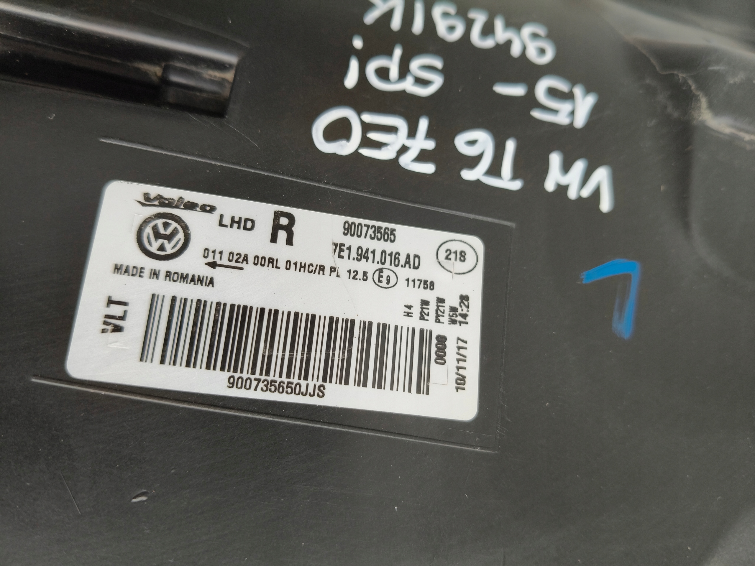 фара правая vw T6 7E 7E0 15-