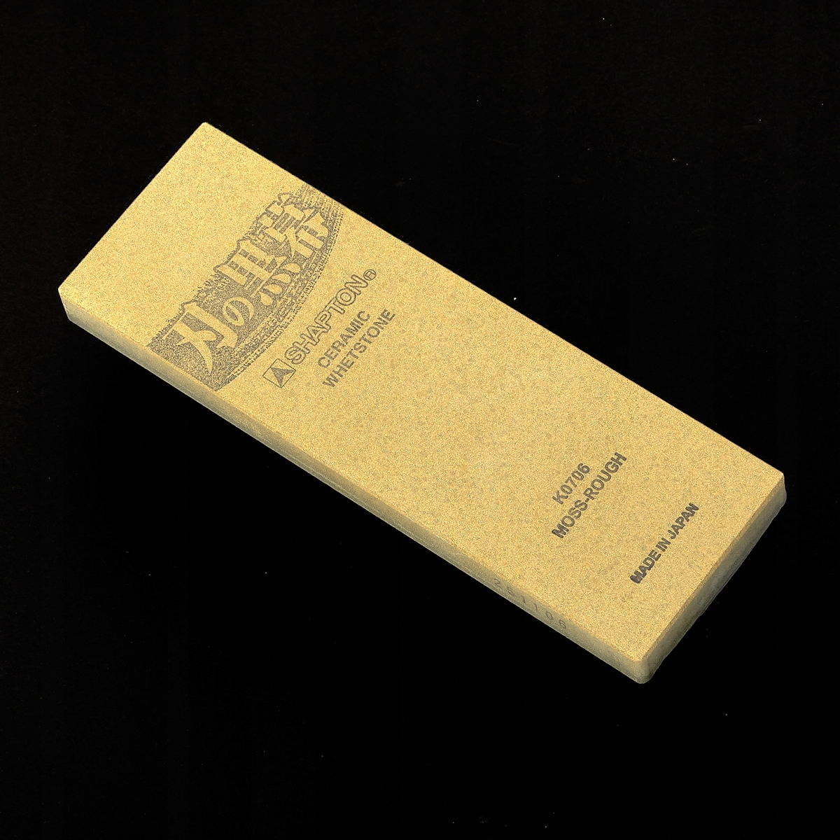Shapton Pro 220 kamień ceramiczny wodny ostrzarka Model K0706