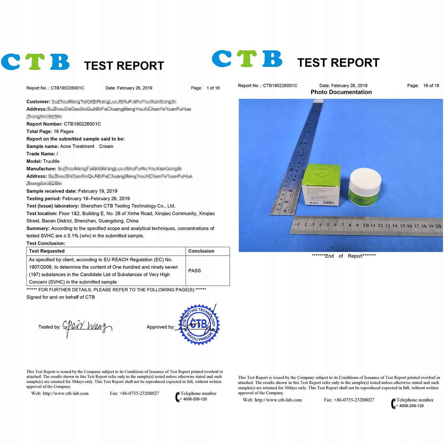 TruuMe krem przeciw pryszczom 20g TRĄDZIK Konsystencja krem