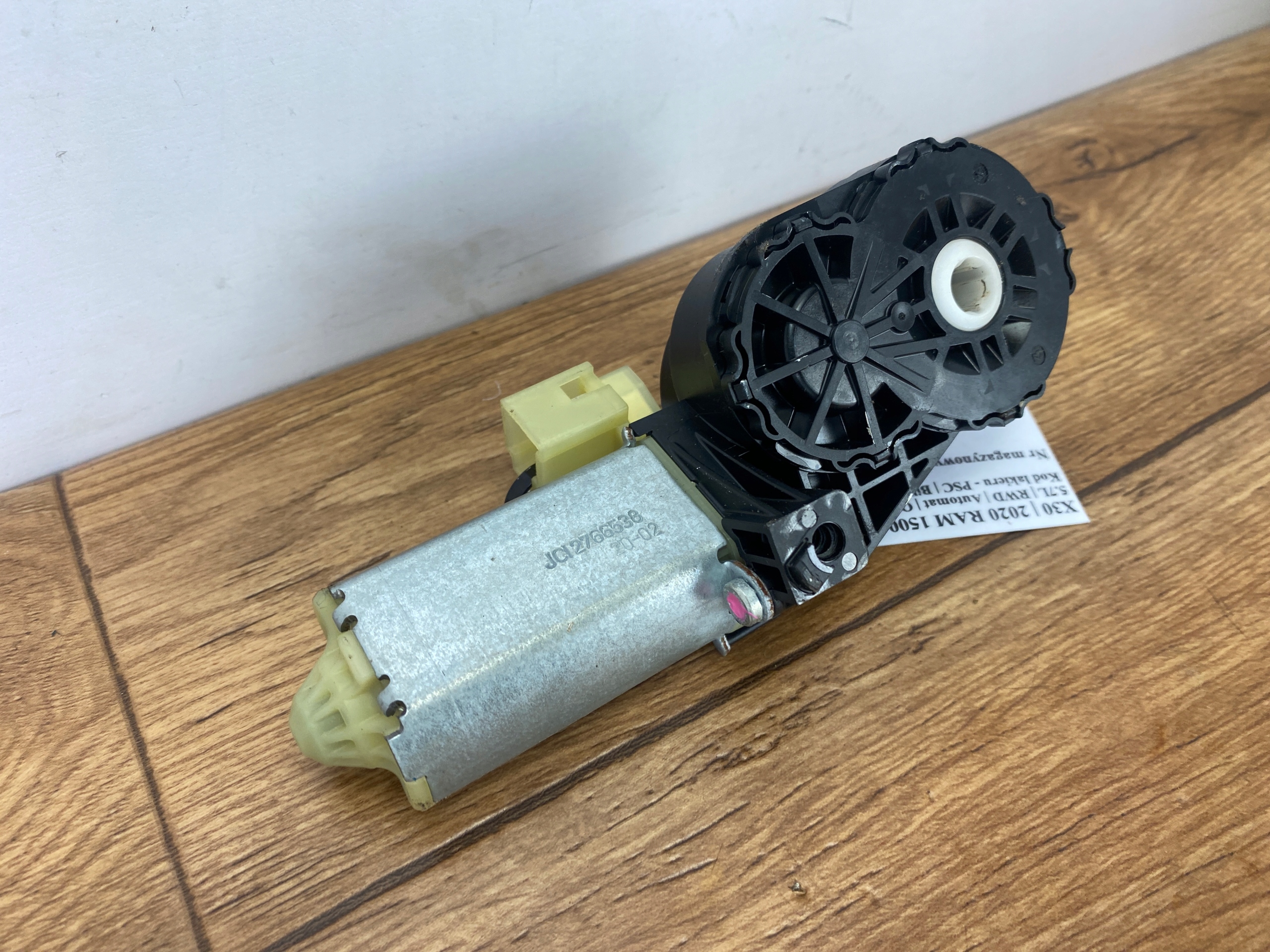 mini motor control seat Dodge Ram 1500 2019+ USA