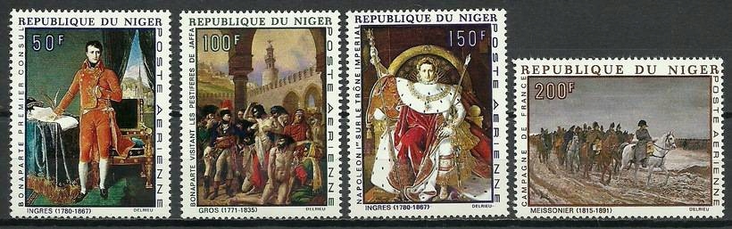 Niger 1969 Mi 206-209 Czyste **