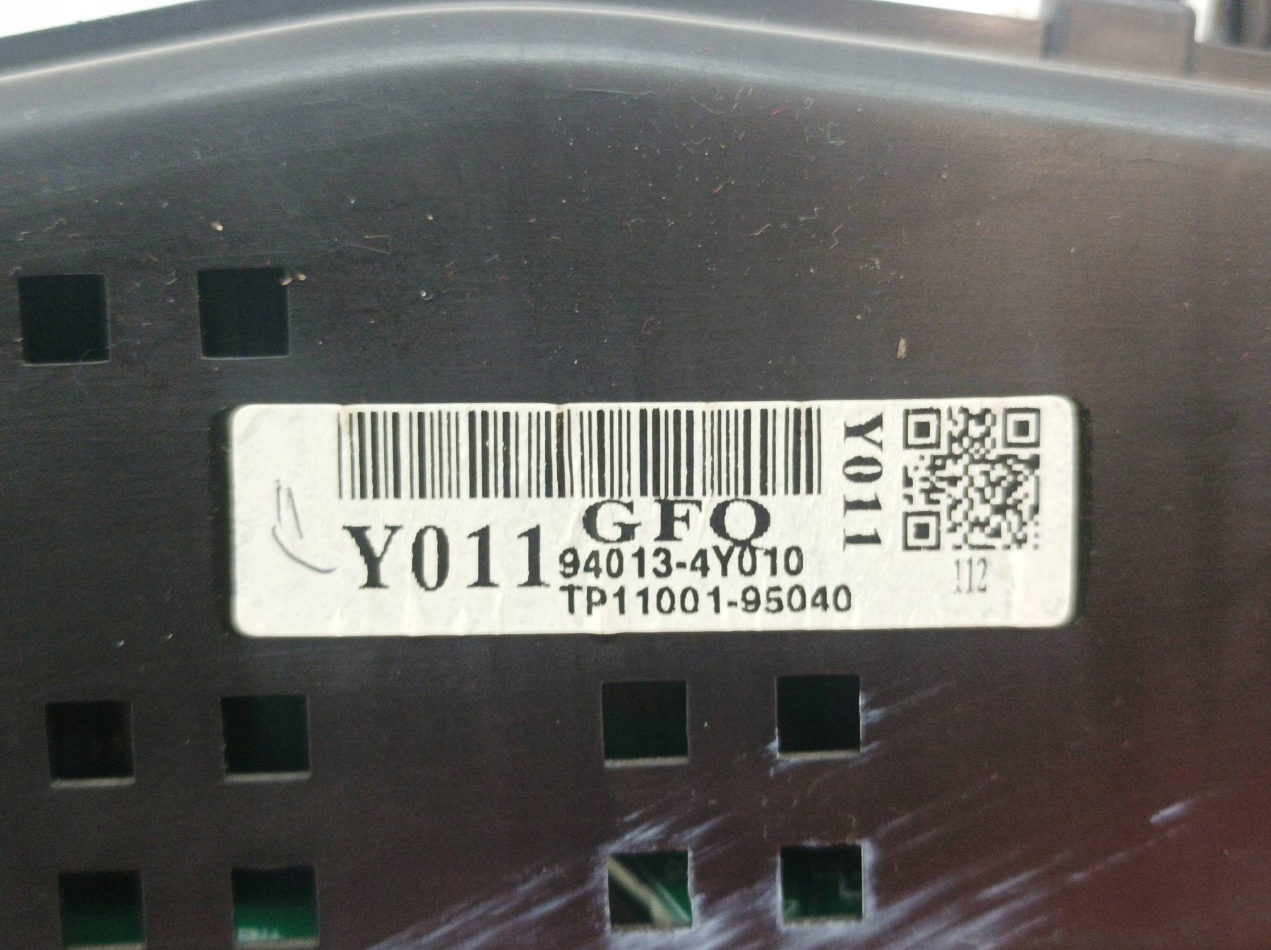 dials 94013-4Y010 TP1101-95040 Kia Rio III (2011-)