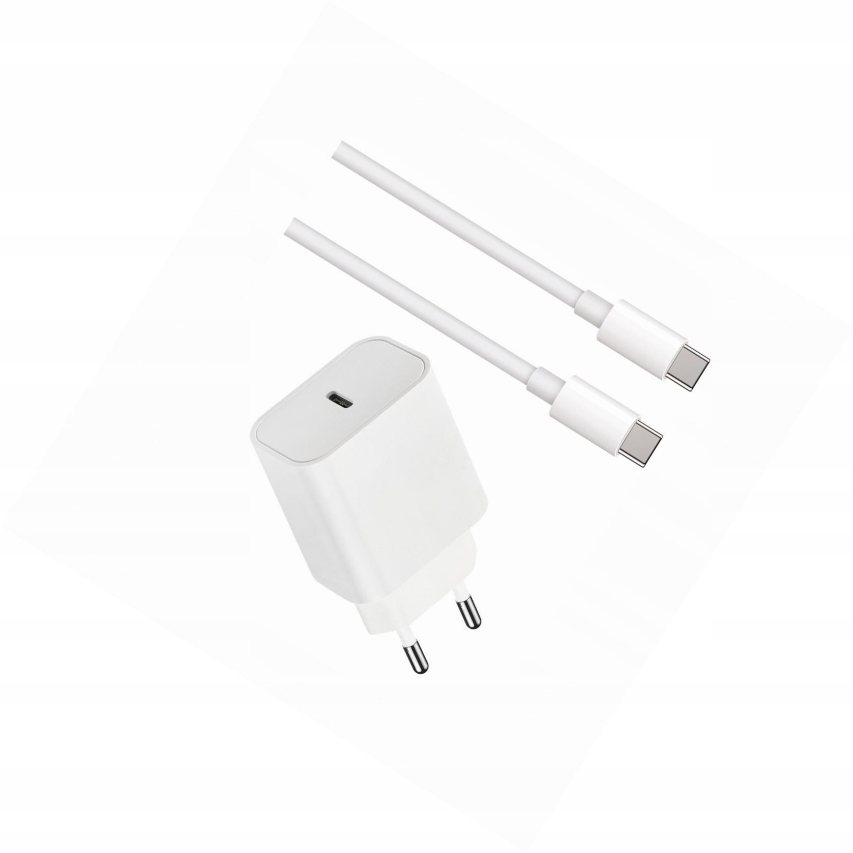 Ładowarka Usb-c 20W z długim kablem 2m do Samsung Galaxy S25