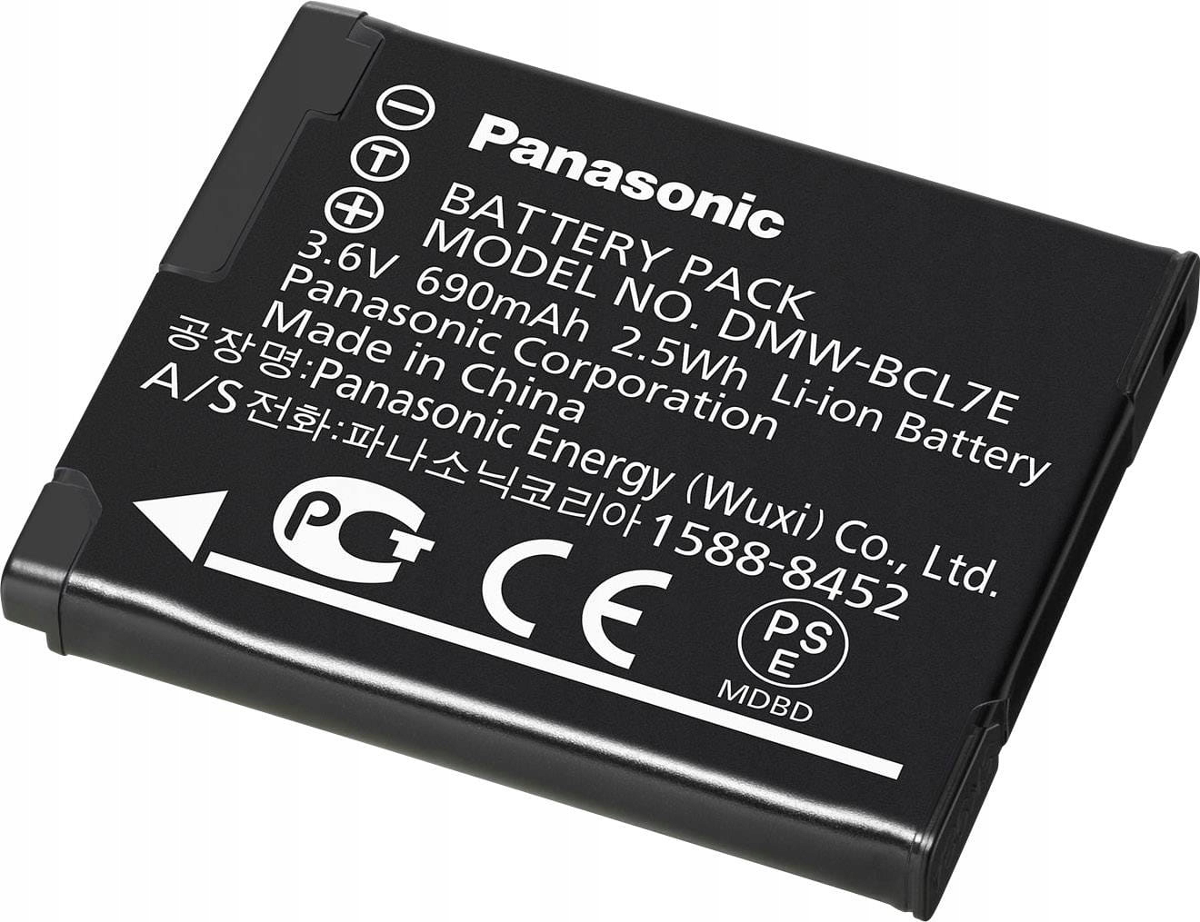 Panasonic DMW-BCL7E Akumulator Nowy