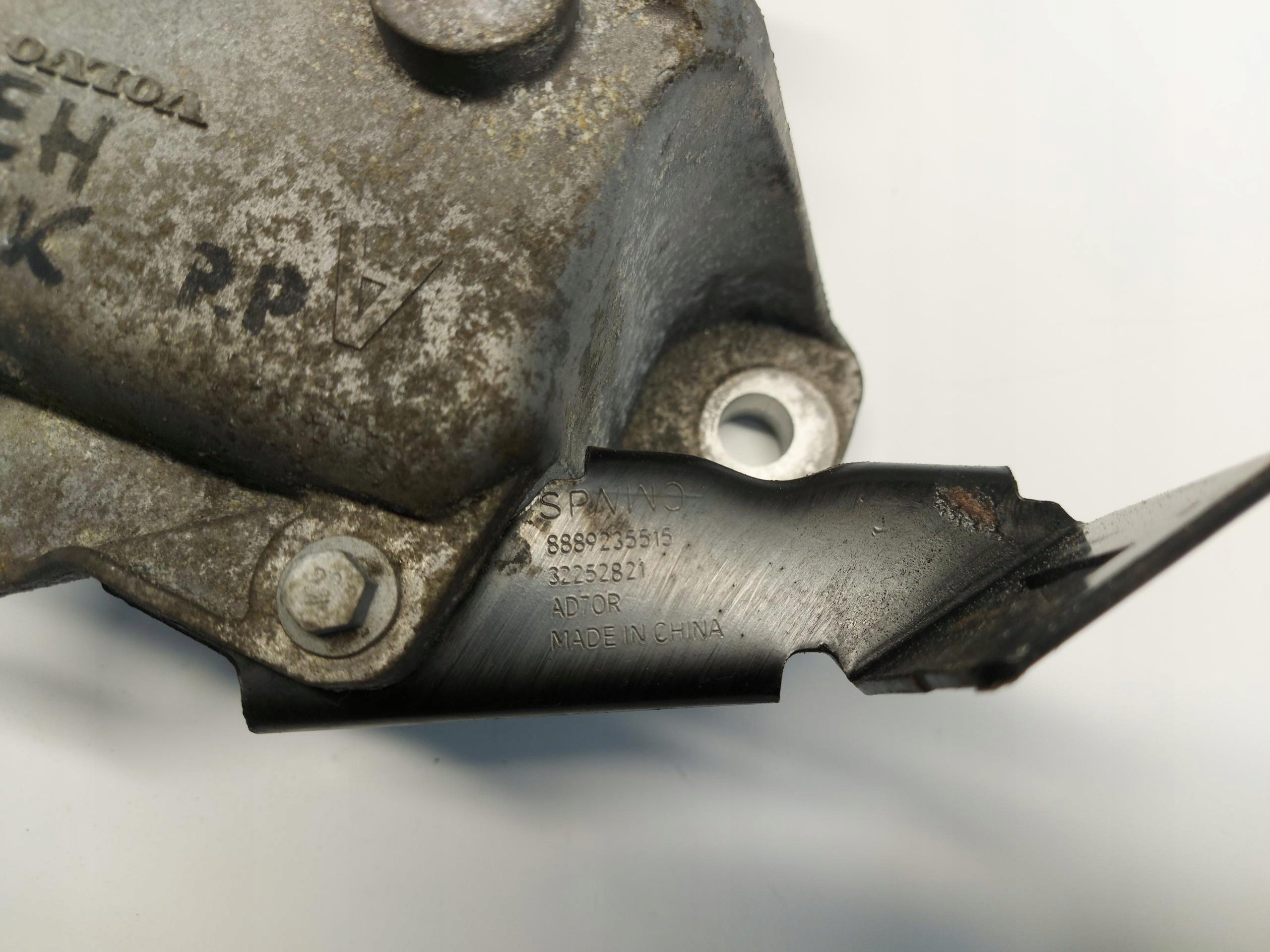 Volvo XC40 T5 EH airbag engine mount 32252821