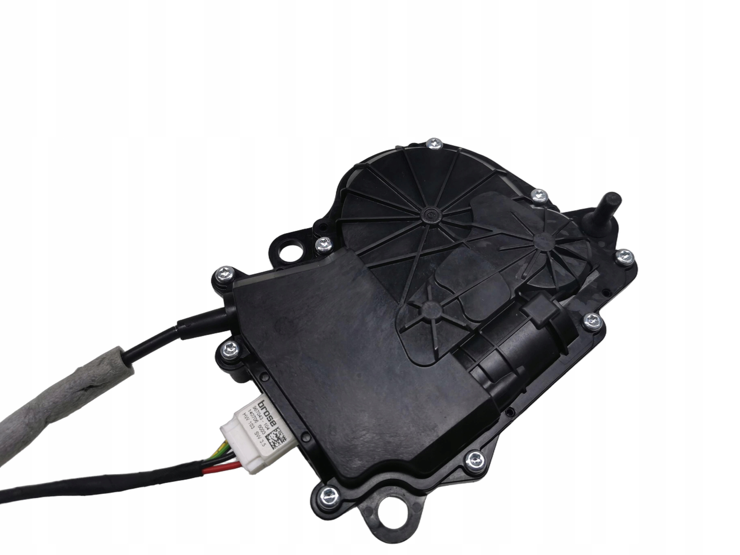 lock DOCIAG bonnet boot BMW X5 F15 7303443