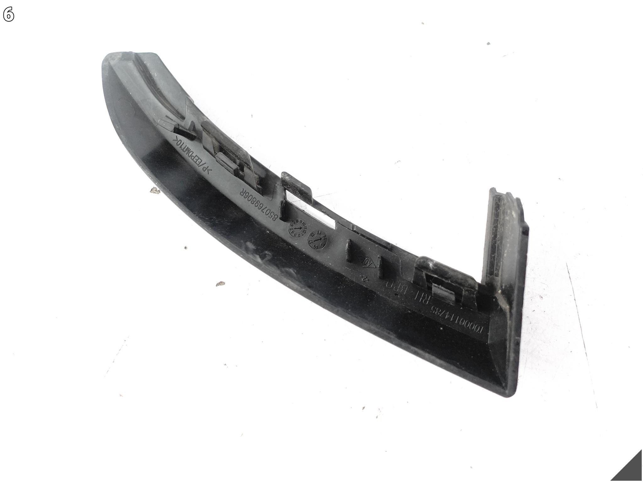 RENAULT CLIO IV HATCHBACK 12-16 decorative trim below LAMPE bumper right rear part