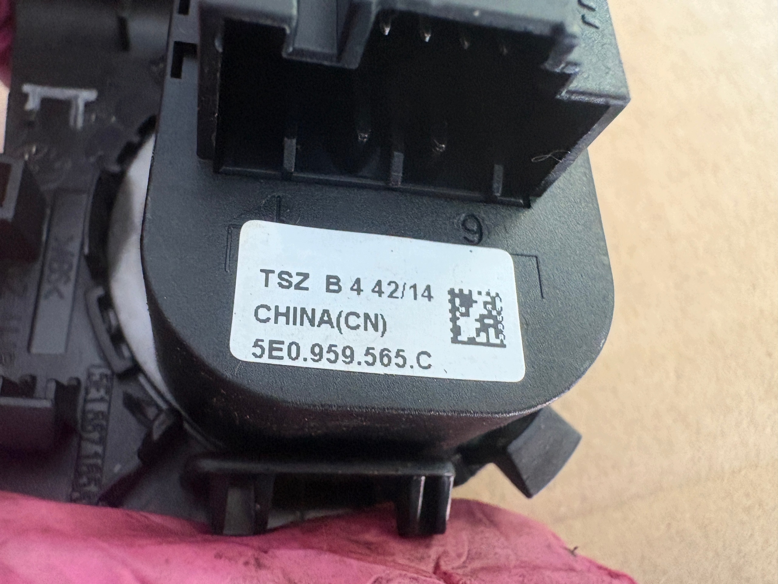 SKODA OCTAVIA III PANEL mirror control switch 5E0959565C