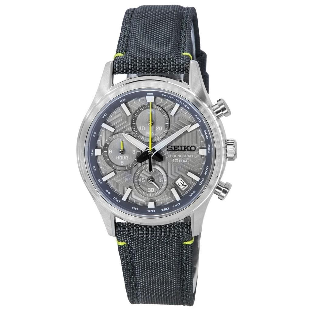 Pánské hodinky Seiko Chronograph SSB423P1 – Sportovní styl Retro a Panda Dial
