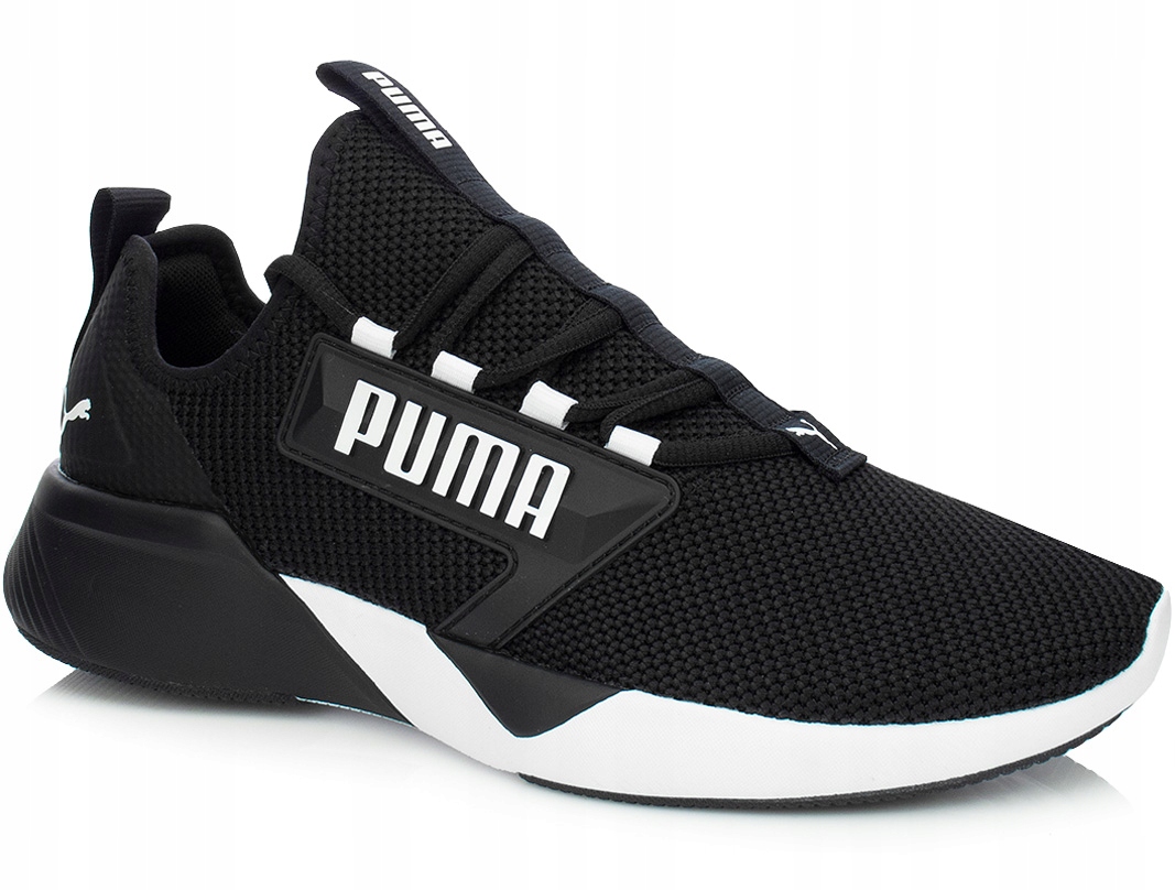 

Buty Męskie Puma Retaliate Sneakersy r. 39