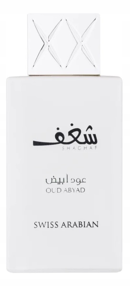 Swiss Arabian Shaghaf Oud Abyad parfémovaná voda sprej 75 Ml