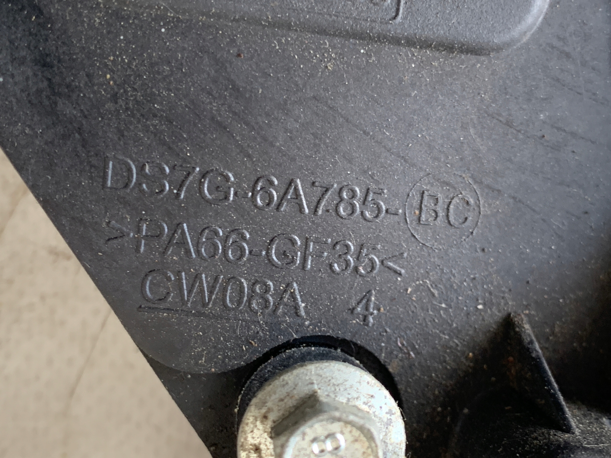 # ODMA SEPARATOR FORD VOLVO DS7G-6A785-BC