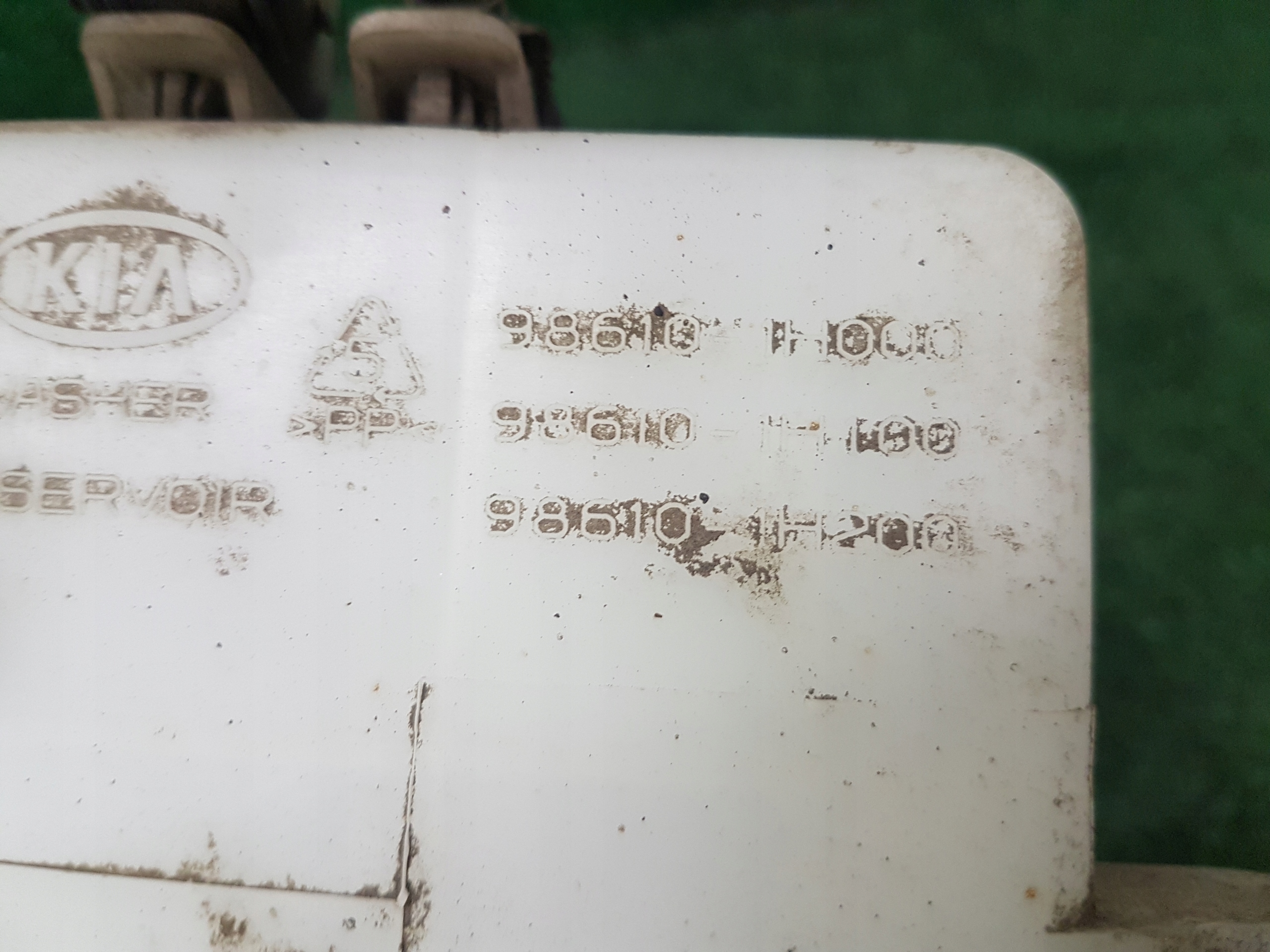 washer fluid tank KIA CEED 98610-1H000