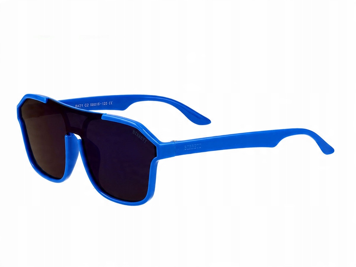 

Okulary Przeciwsłoneczne Dziecięce UV400