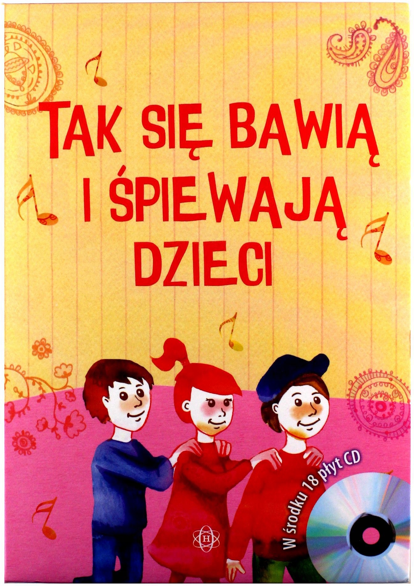 TAK SIĘ BAWIĄ I ŚPIEWAJĄ DZIECI (18CD)