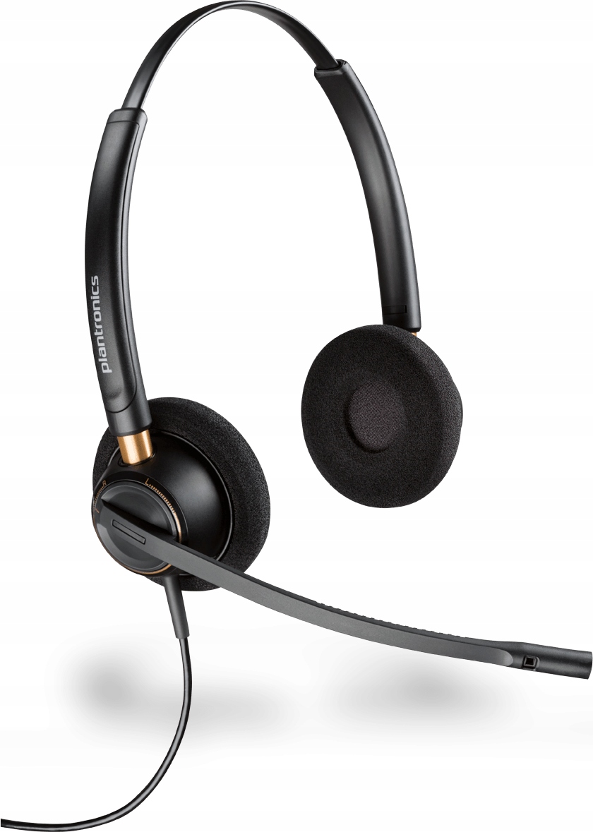 Słuchawki nauszne Plantronics EncorePro HW520