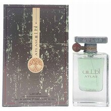 Lattafa Perfumes Atlas Edp 55 ml