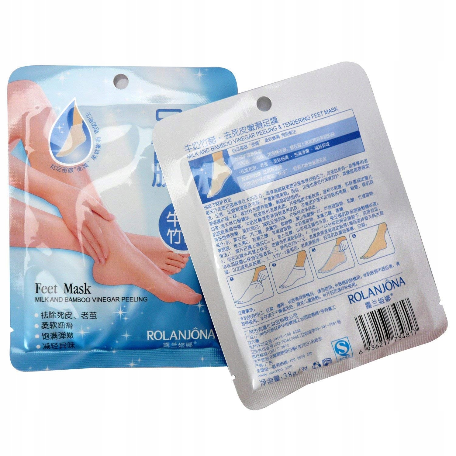 

Skarpetki Złuszczające Maska Do Stóp Peeling Para