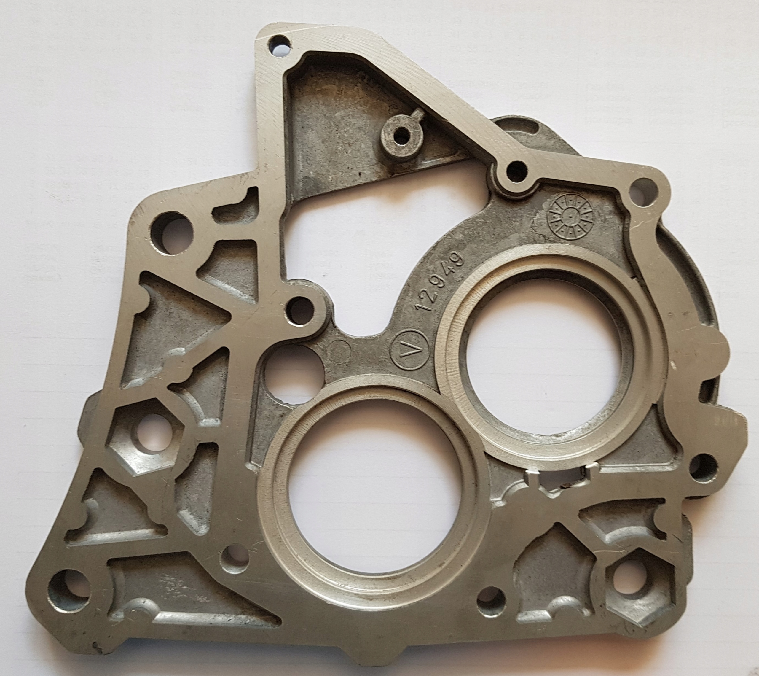 12949 - V-ОБРАЗНАЯ ПЛАСТИНА FIAT RITMO REGATA UNO DELTA 1.697 D