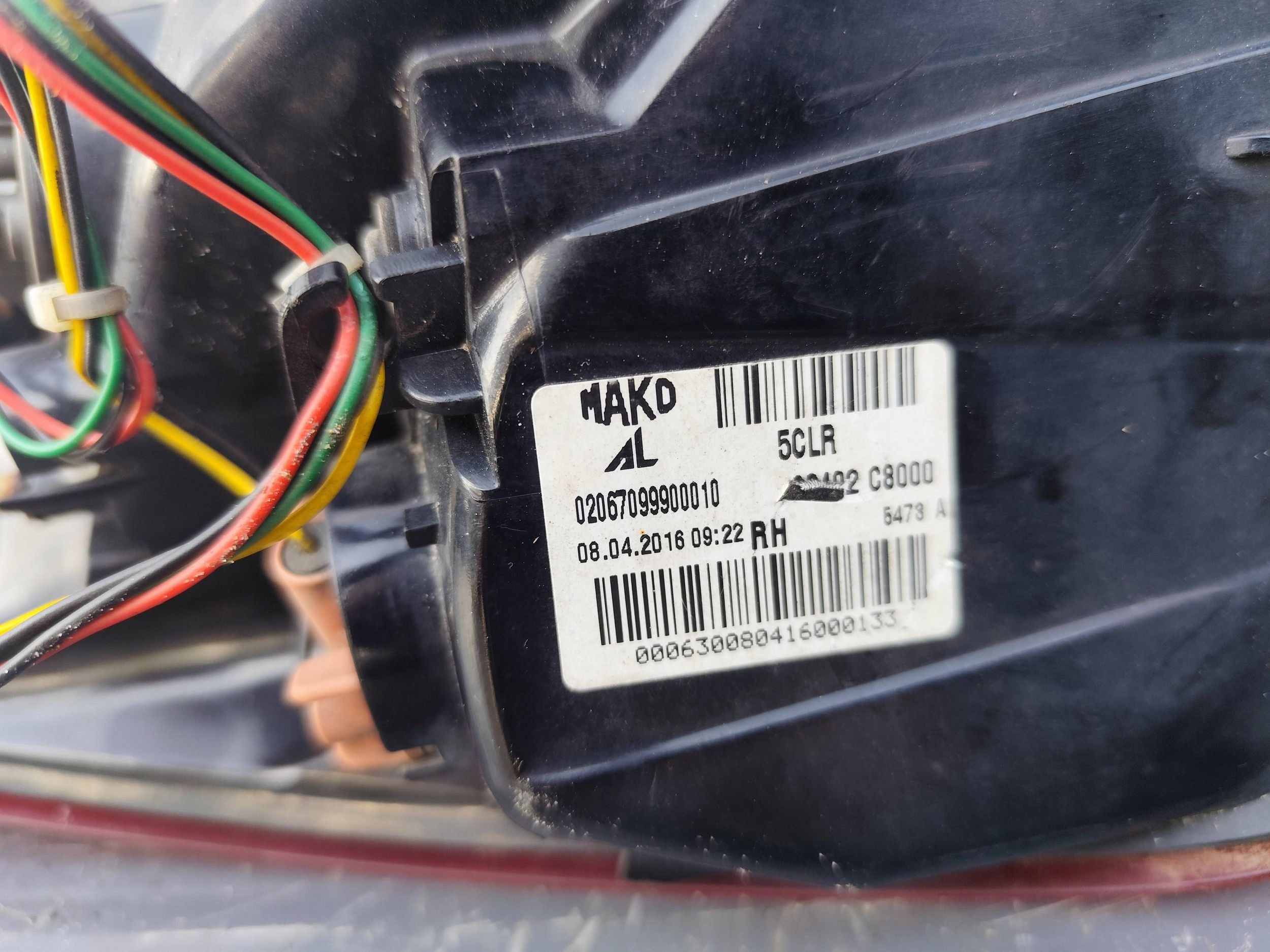 HYUNDAI I20 II light rear right
