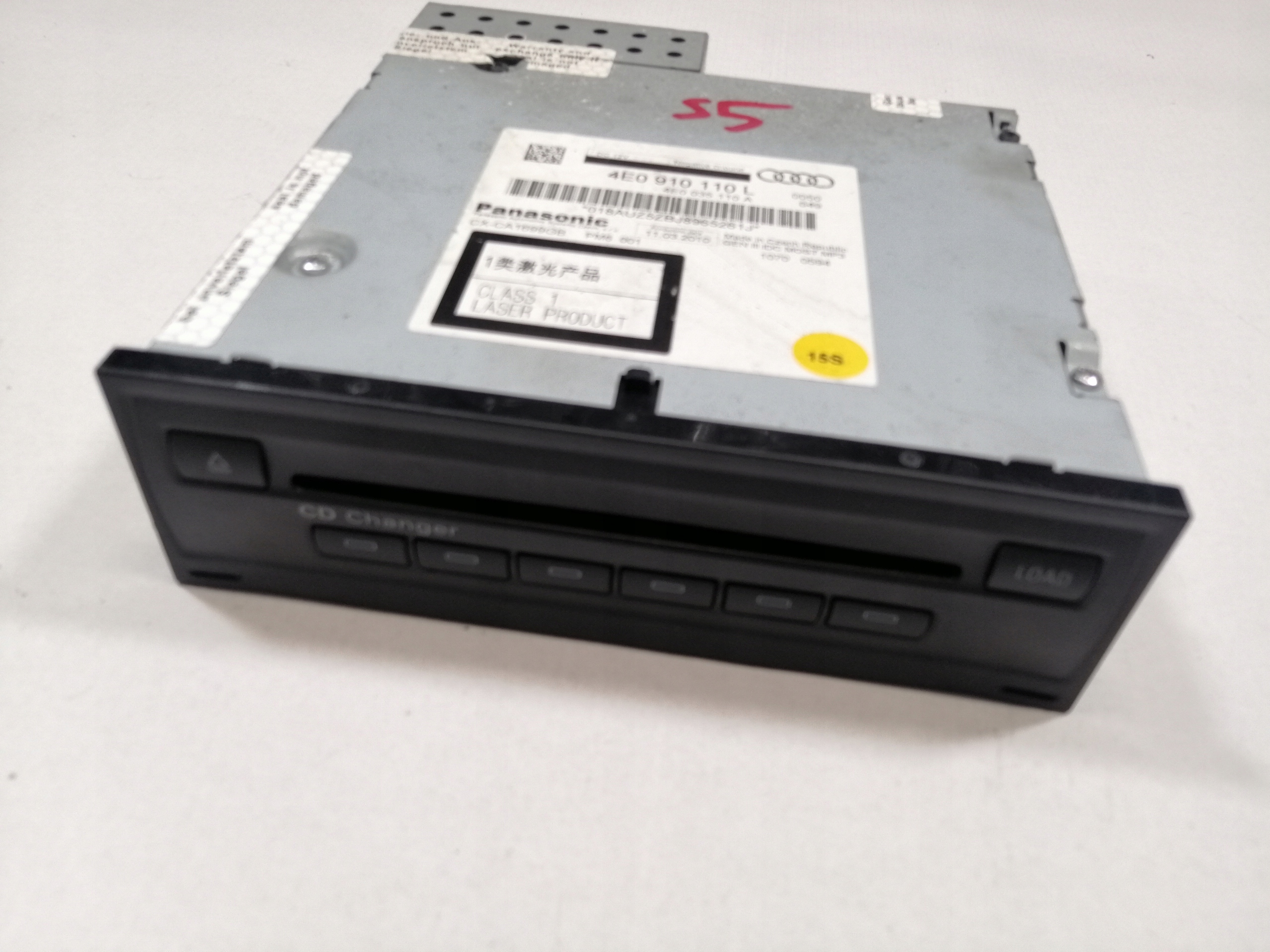 4E0910110L 4E0910110 - Audi A5 S5 8T CD-чейнджер CD-ридер