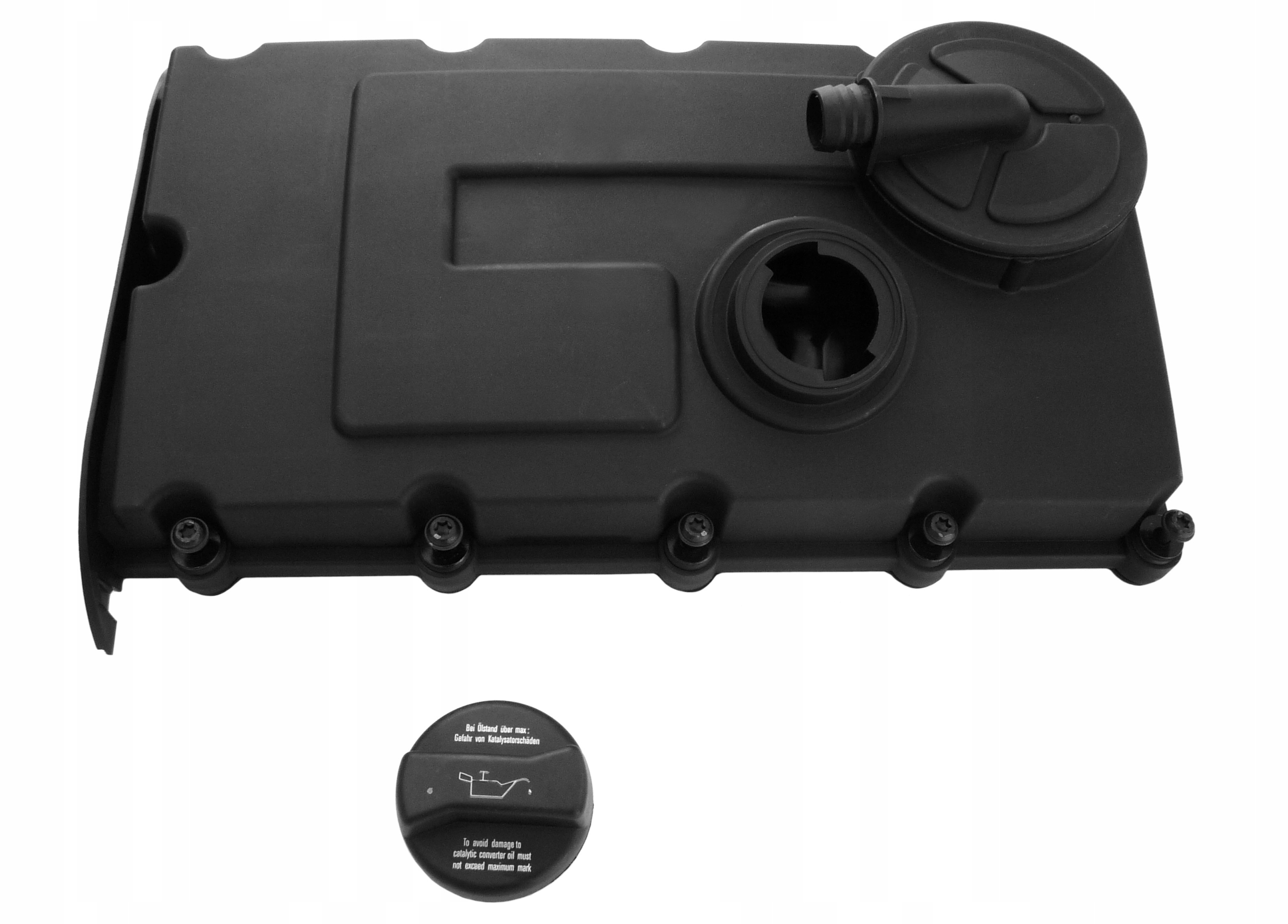 GT58-058 - КРЫШКА КЛАПАНА + КРЫШКА MITSUBISHI GRANDIS 2.0 DI-D