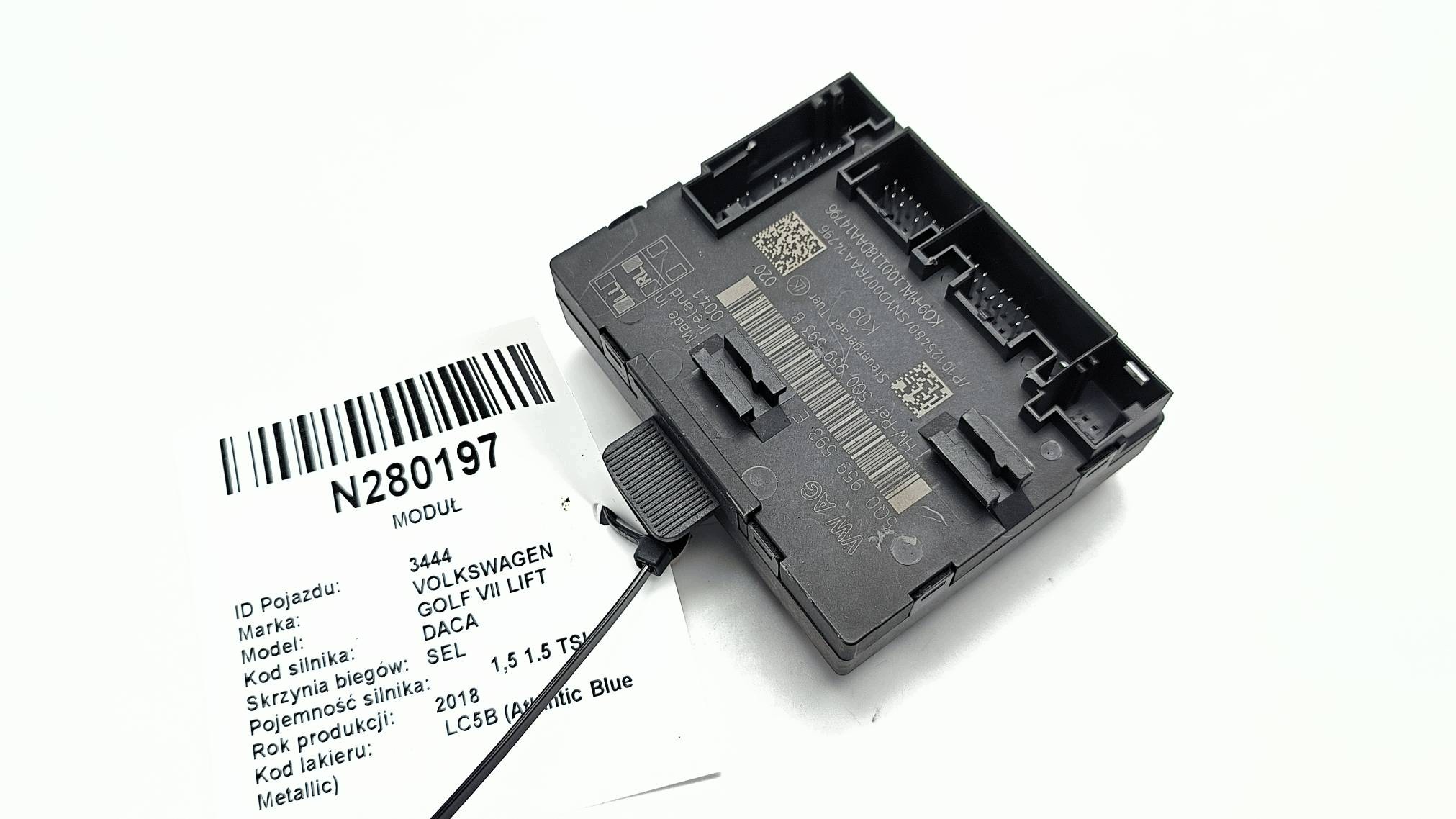 module door 5Q0959593E VOLKSWAGEN GOLF VII LIFT
