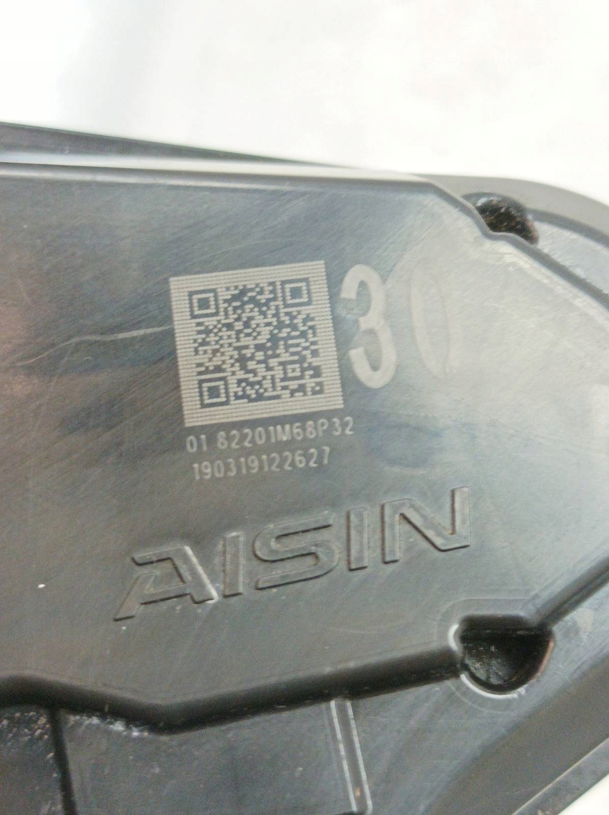 lock door right front EUROPA Suzuki Baleno II (2015-2022)