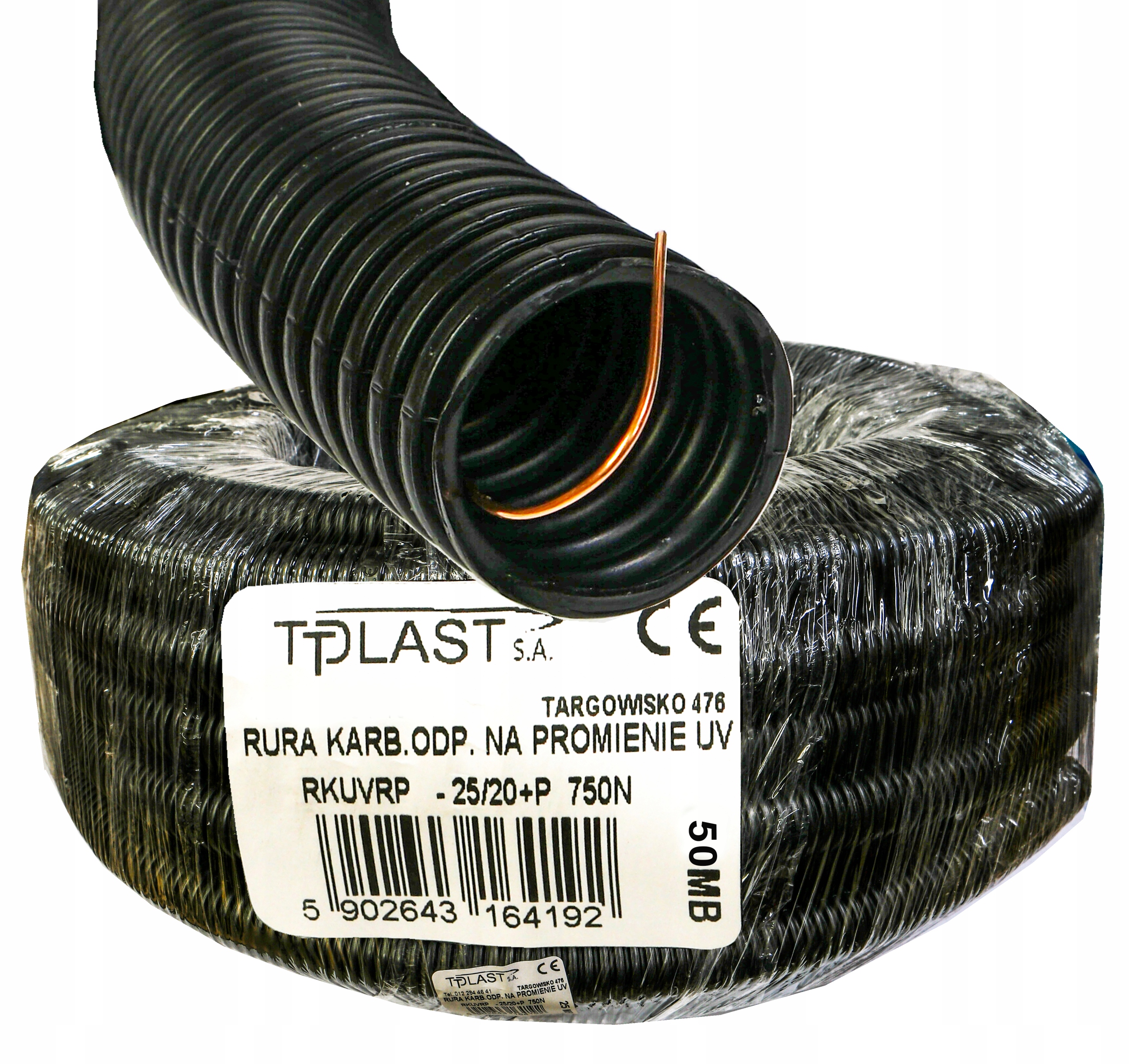 Труба гофрированная уф. Труба пнд гофрированная двустенная d 110 мм. Dn17мм дкс pa611721f0. Полиамид. Труба гофр.