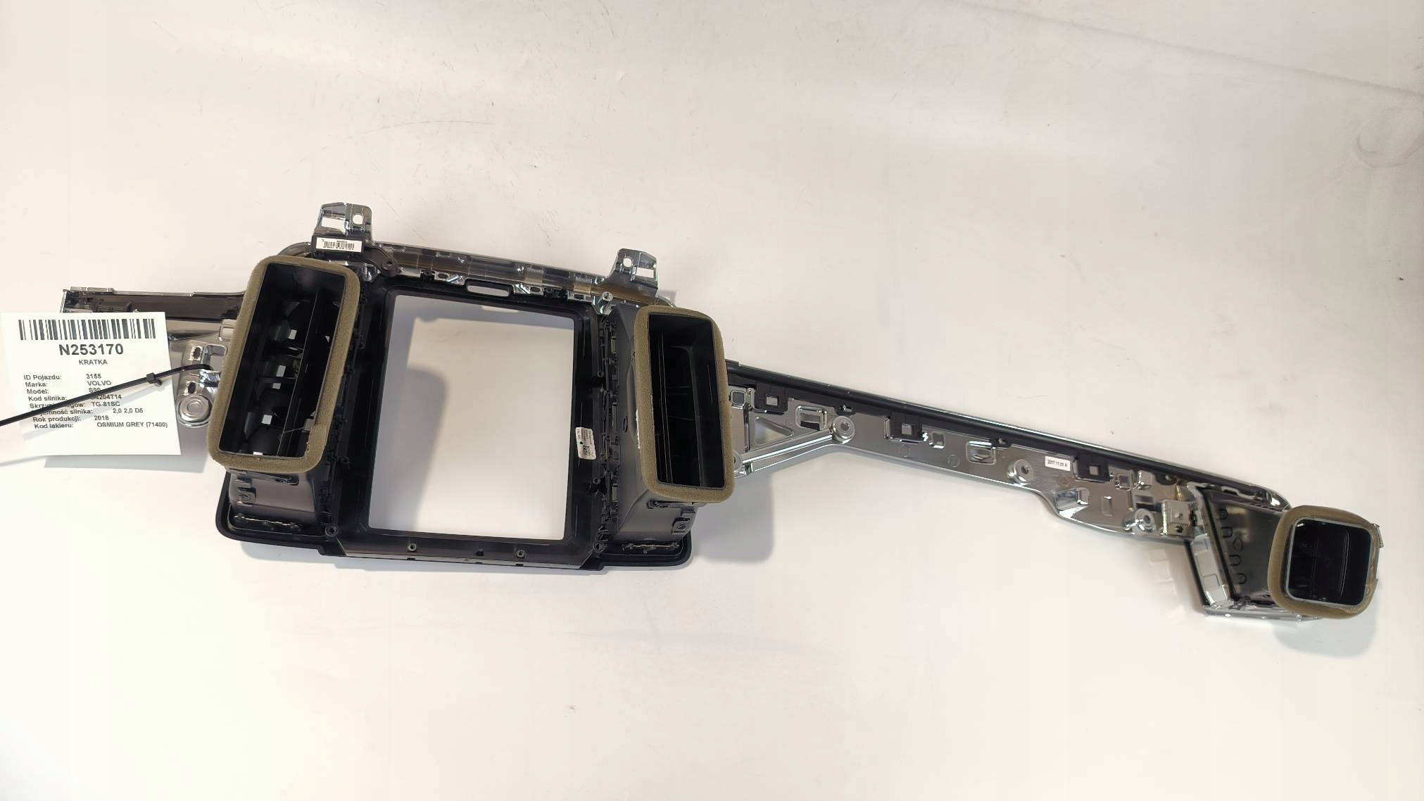 grid 31403974 VOLVO S90