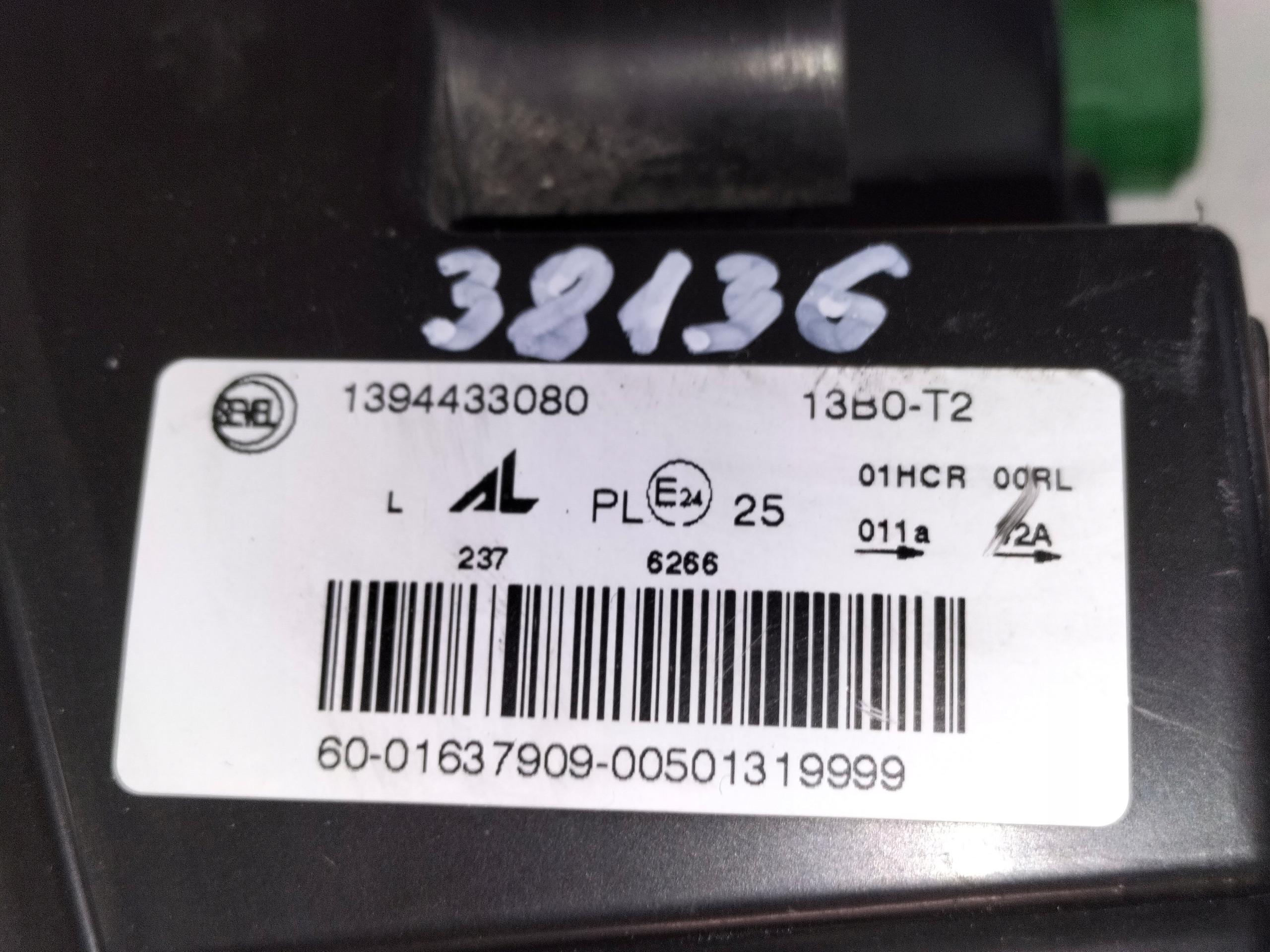 light front reflektor left FIAT DUCATO BOXER III LIFT 14- LED