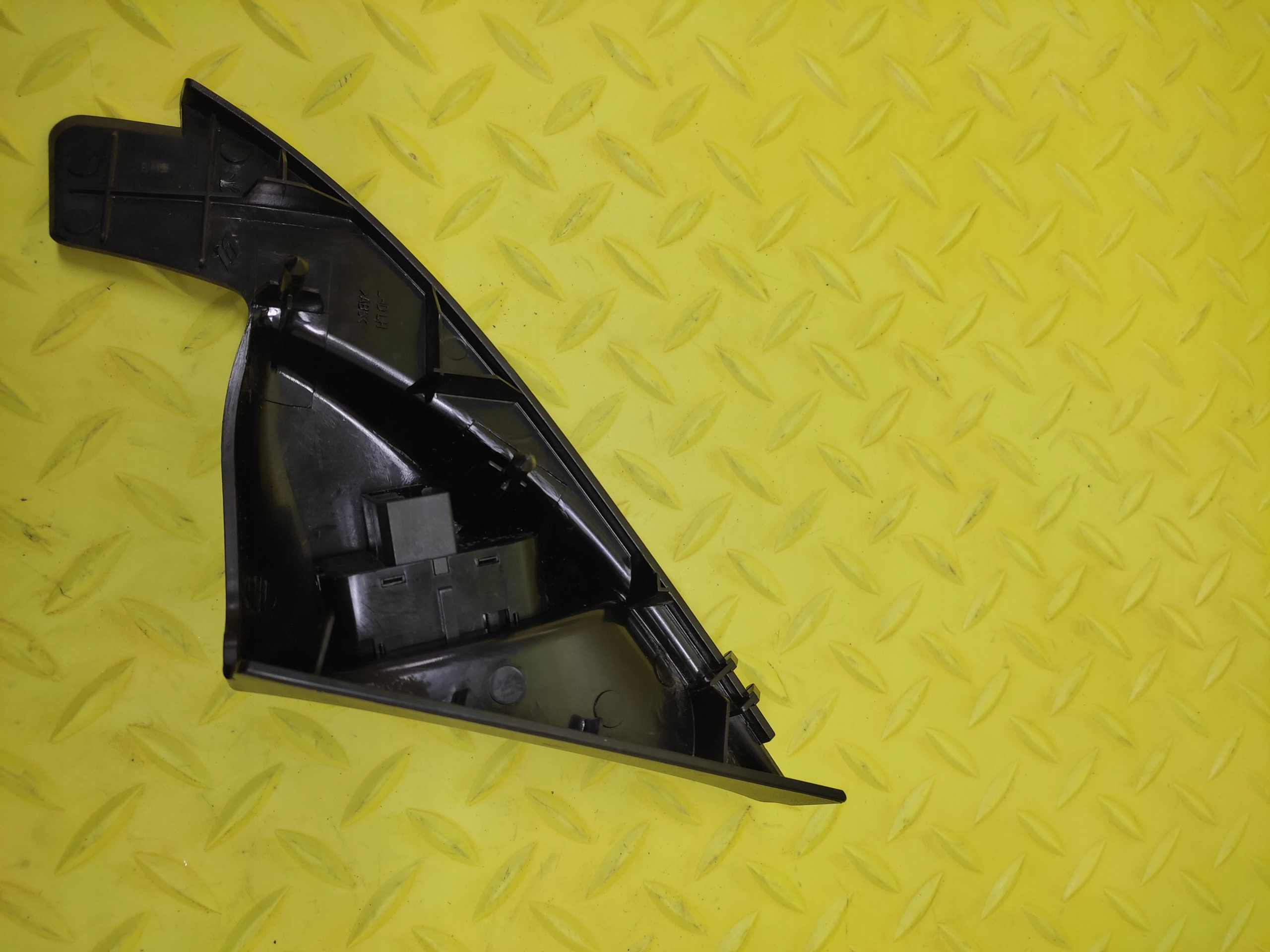 SUZUKI FORENZA mirror control switch button