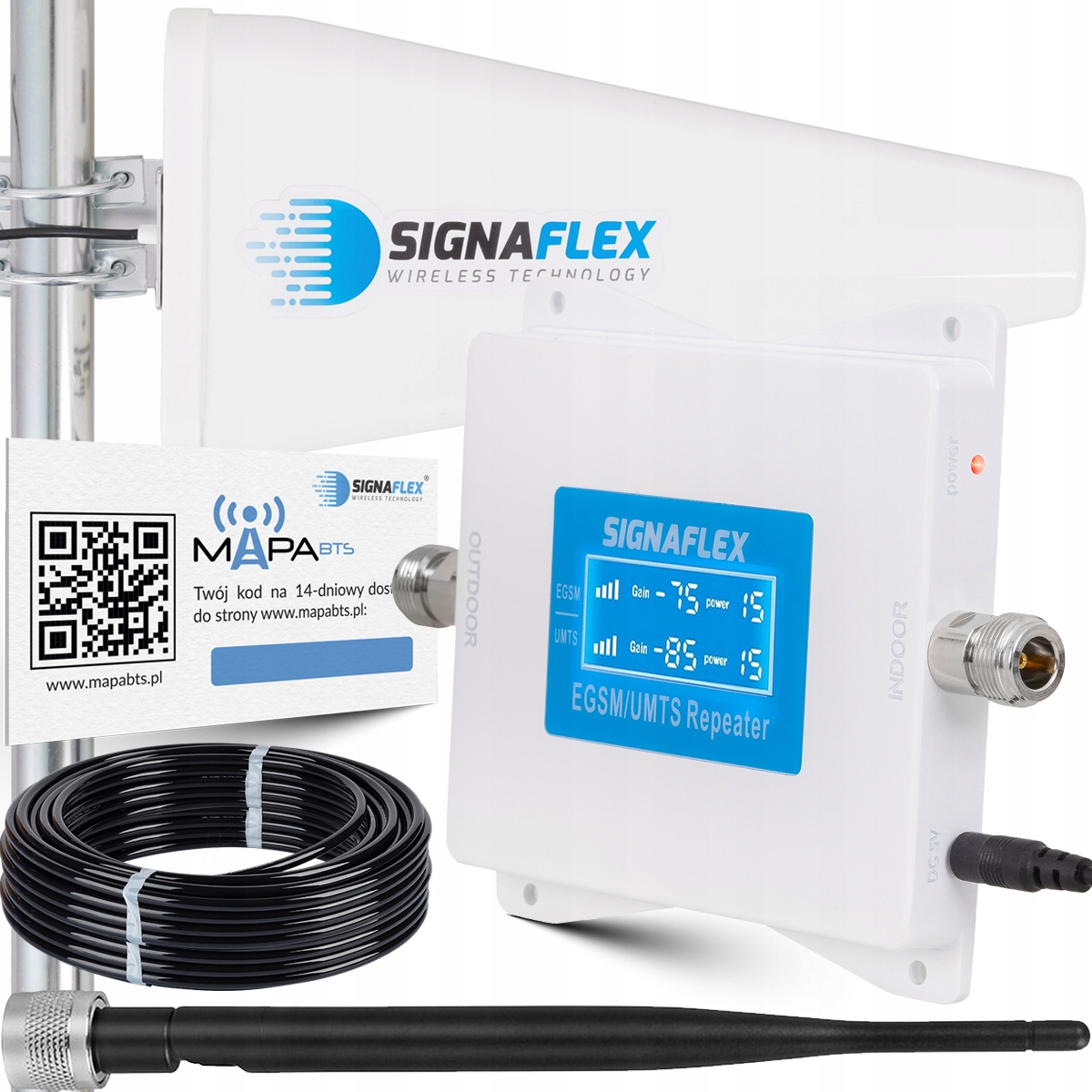 Антенный усилитель SIGNAFLEX EGSM / UMTS WHITE 65 дБ