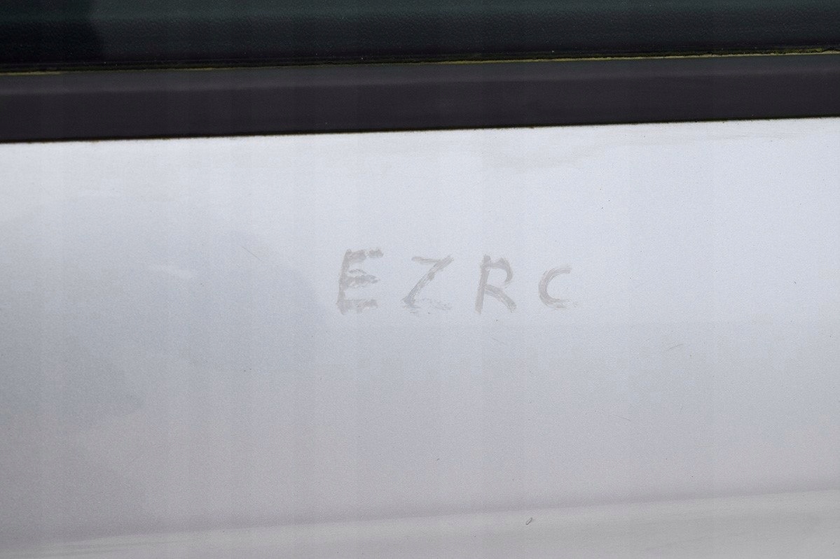 door rear. rear part left CITROEN C5 III KOMBI EZRC