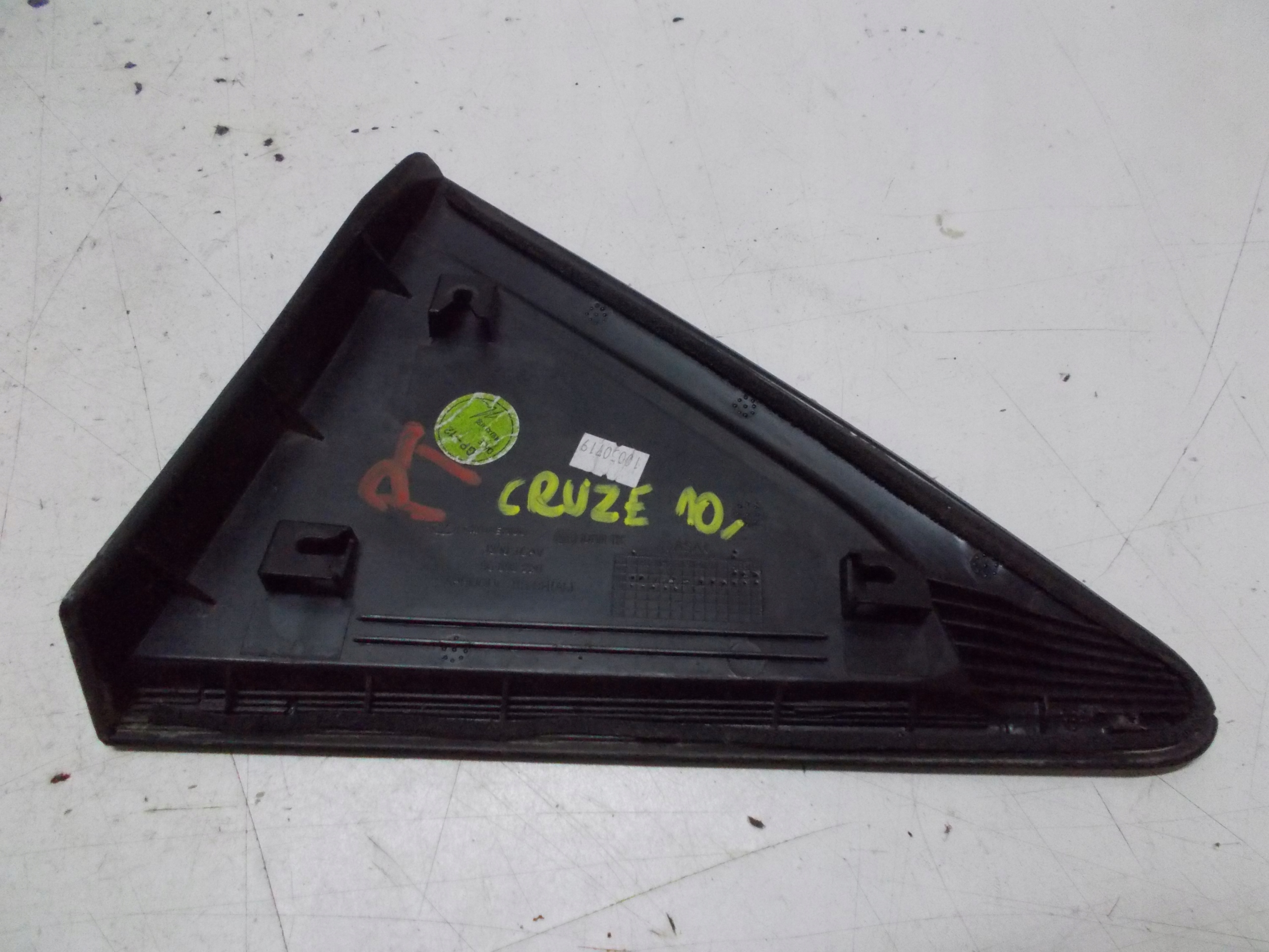 CHEVROLET CRUZE 10R Copri parafango posteriore 96893220