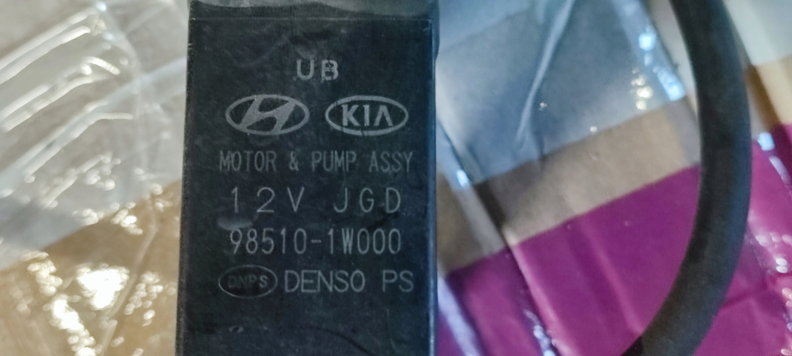 HYUNDAI I30 II 12-16 mini motor pump washers