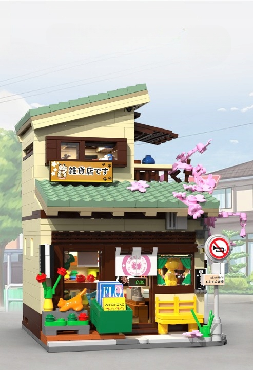 CADA BLOCKS ЯПОНСЬКИЙ БУДІВЕЛЬНИЙ МАГАЗИН KITTY LED LIGHT 921 ЕЛЕМЕНТ. Mark Cad