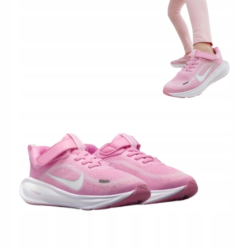 Buty Dziecięce Sportowe Nike Stellar Ride (psv)