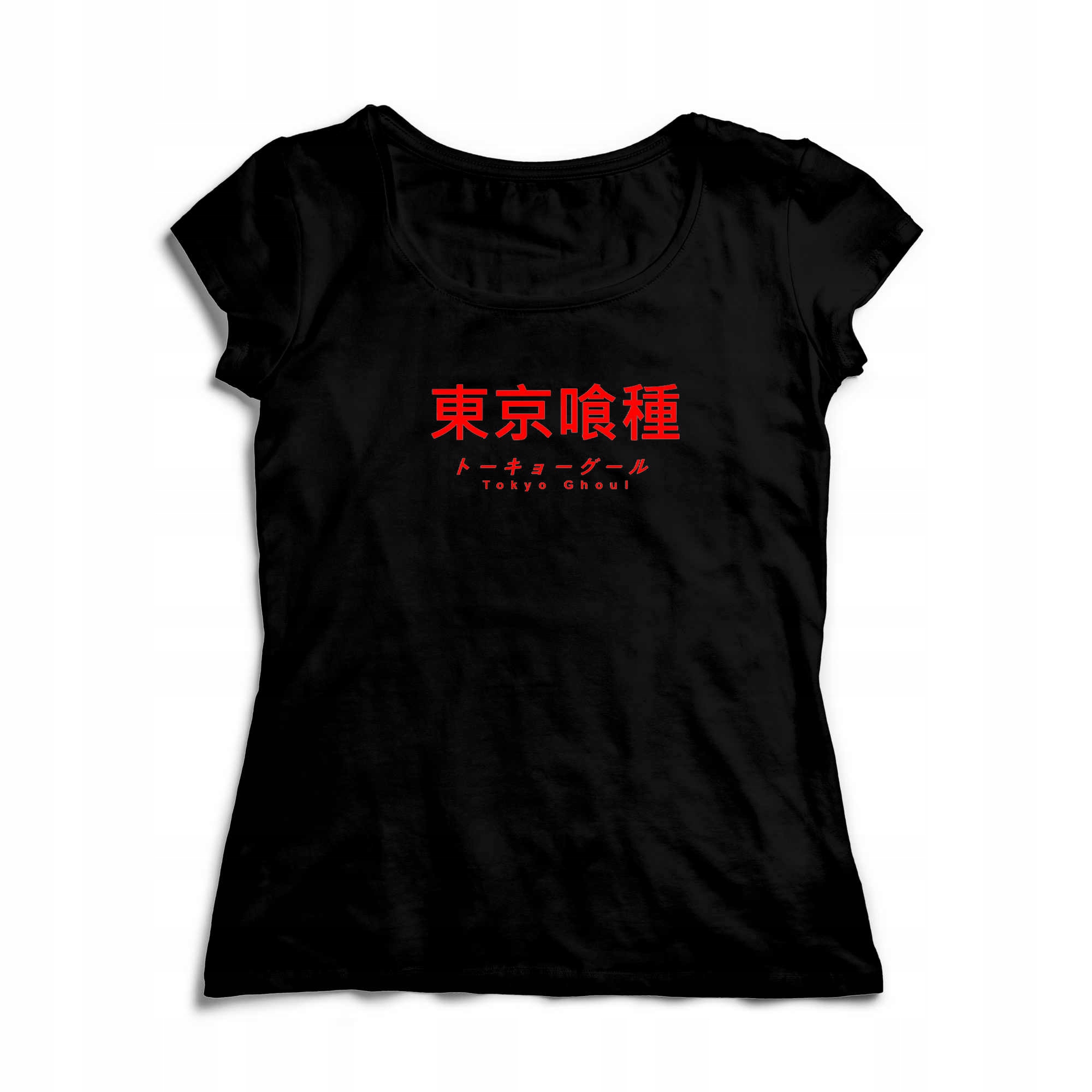 

Koszulka Tokyo Ghoul Anime Manga Prezent XL