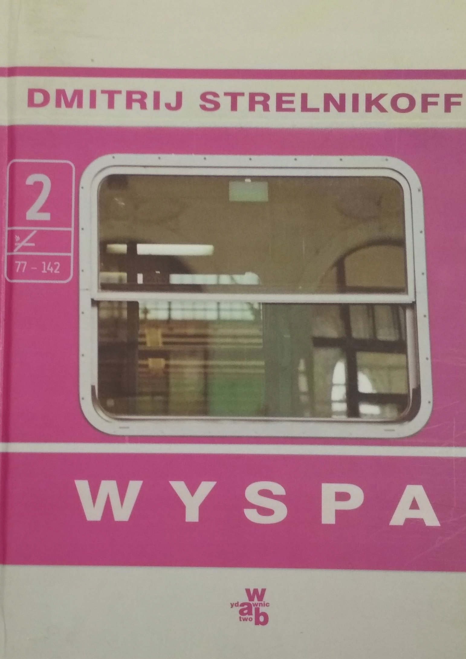 Wyspa Dmitrij Strelnikoff Nowa