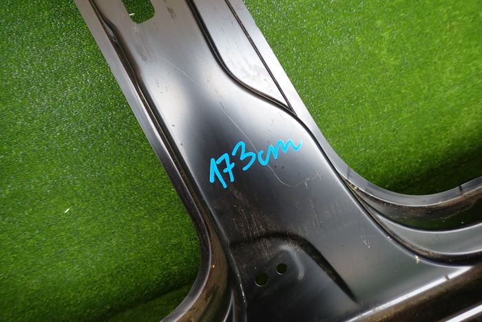 UP MII CITIGO 12- threshold right pillar side